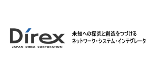 日本ダイレックス株式会社