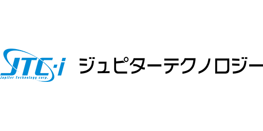 ジュピターテクノロジー株式会社