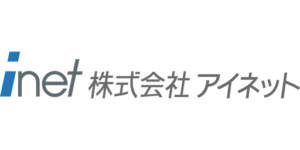 株式会社アイネット